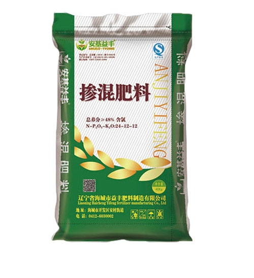 上海成人午夜免费APP