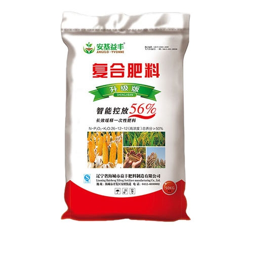 上海午夜性色在线视频福利料